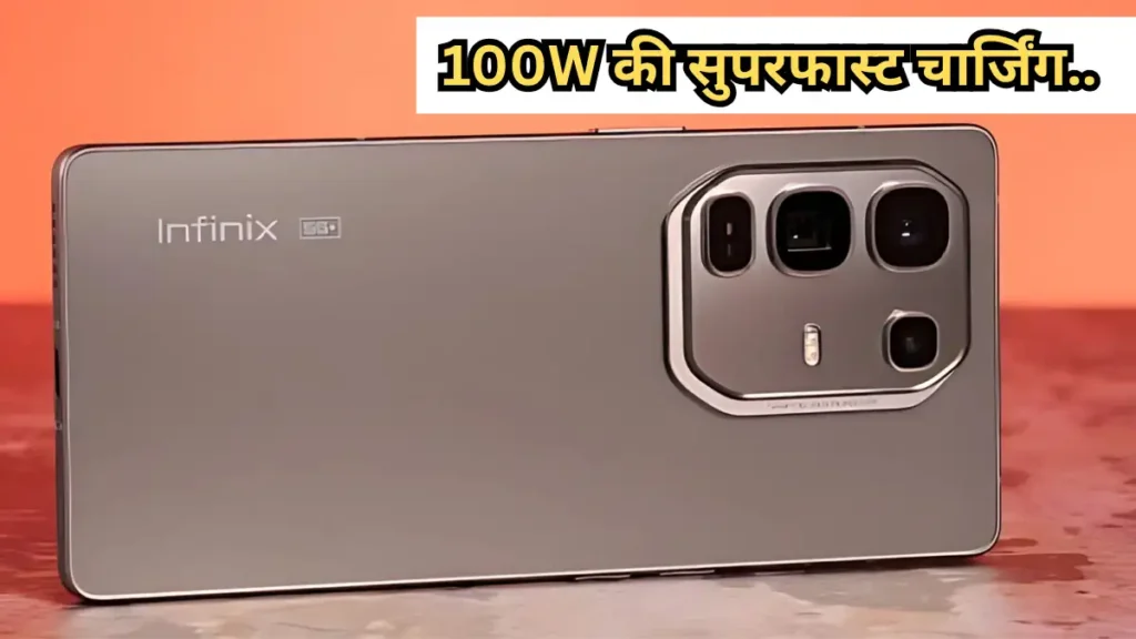 Infinix Note 50 Pro Plus 5G