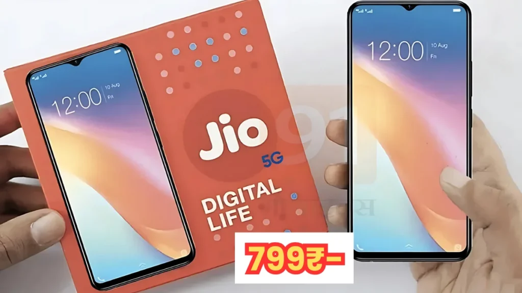 JioBharat V4