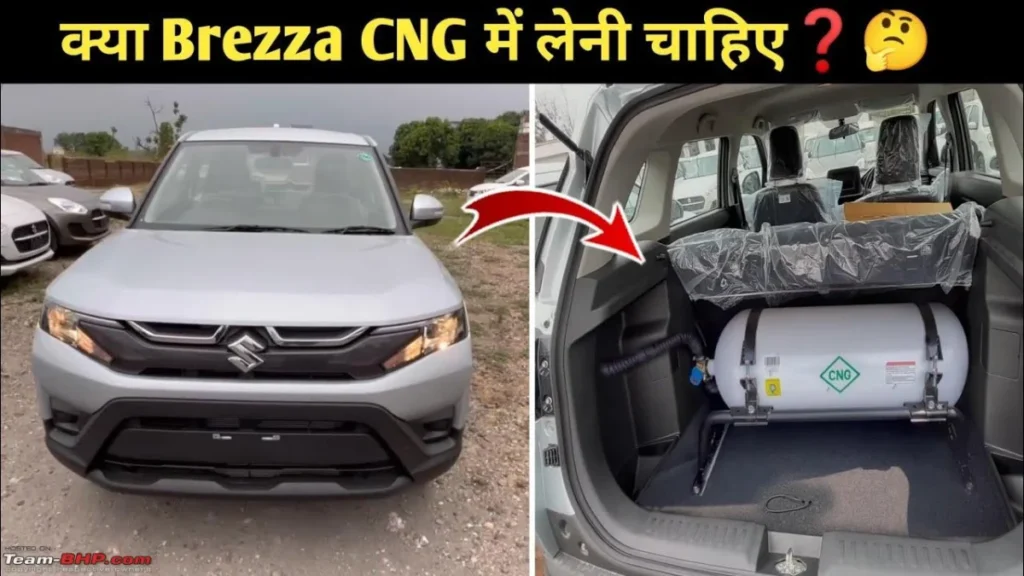 Maruti Brezza CNG