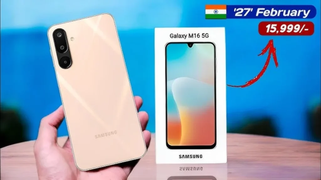 Samsung Galaxy M16